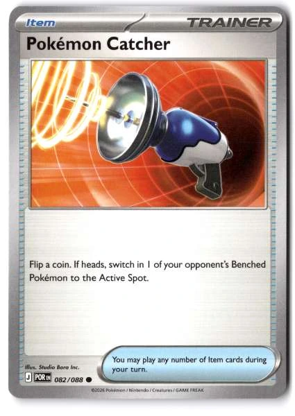 Pokémon Catcher - 151 #082/088