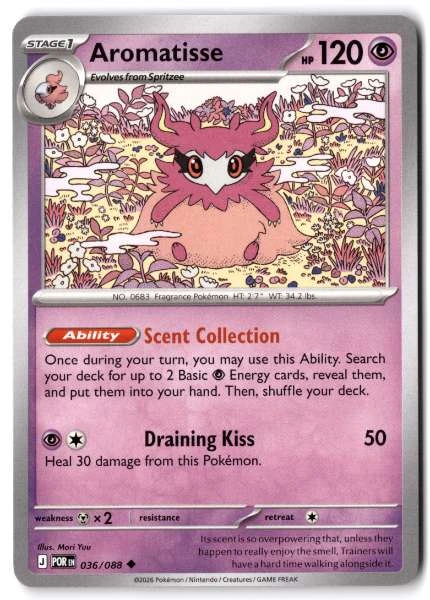 Aromatisse - Prismatic Evolutions #036/088