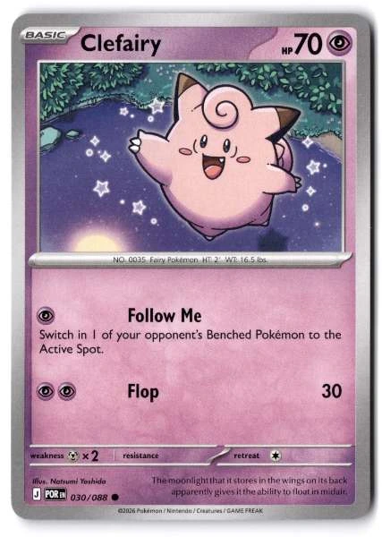 Clefairy - Perfect Order #030/088