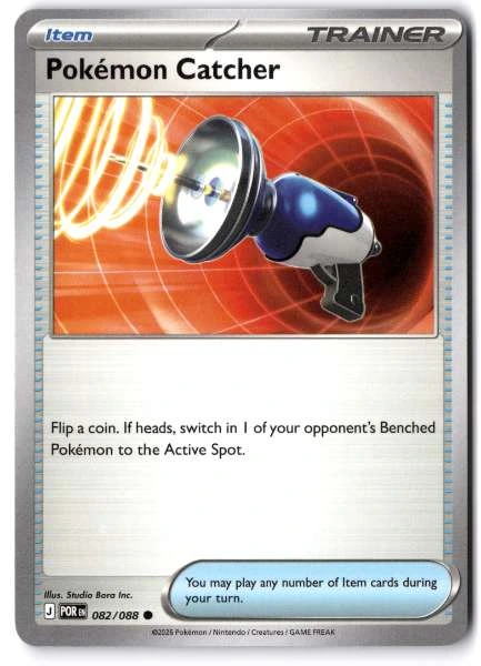 Pokémon Catcher - Perfect Order #082/088
