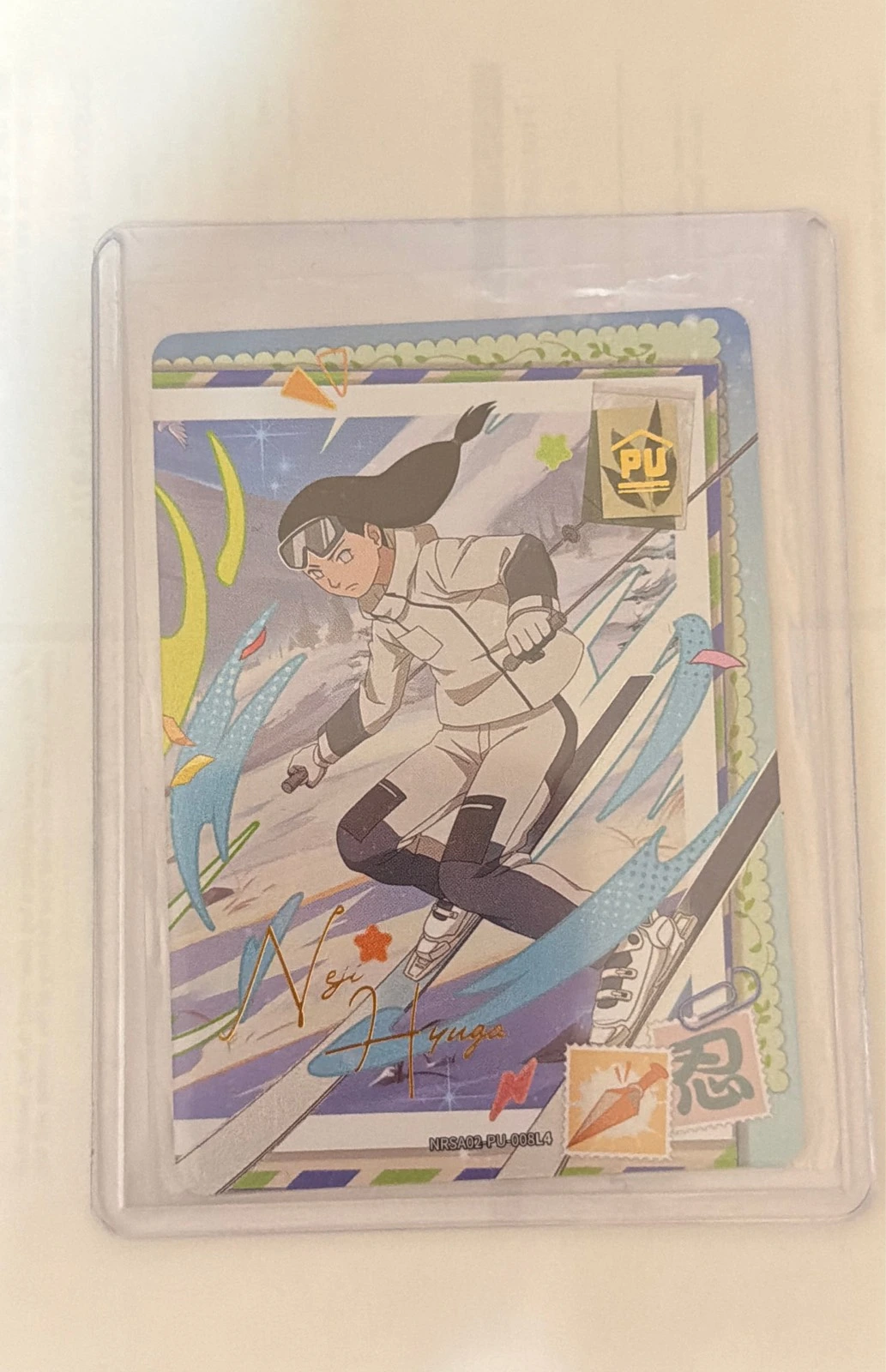 Neji Hyuga - Naruto Kayou #NRSA02-PU-008L4