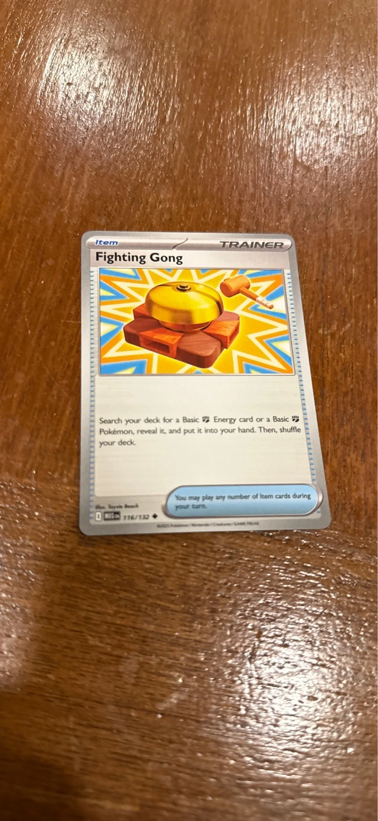 Fighting Gong - MEG #116/132