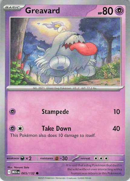 Greavard - Mega Evolution #065/132