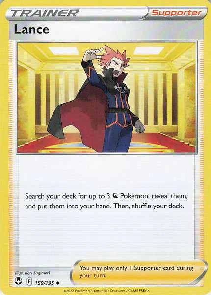 Lance - Silver Tempest #159/195