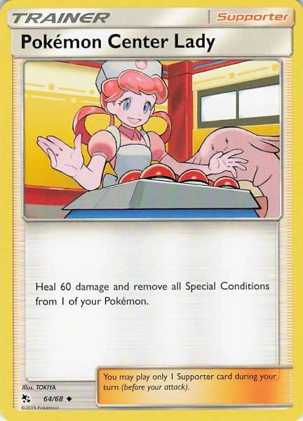 Pokémon Center Lady - Hidden Fates #64/68