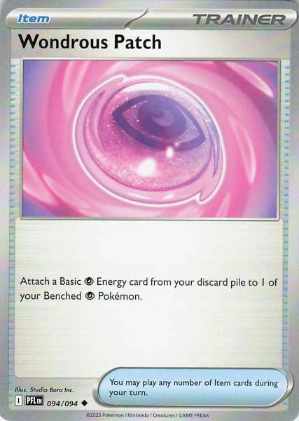 Wondrous Patch - Phantasmal Flames #094/094