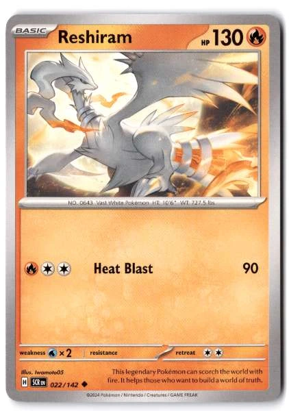 Reshiram - Stellar Crown #022/142