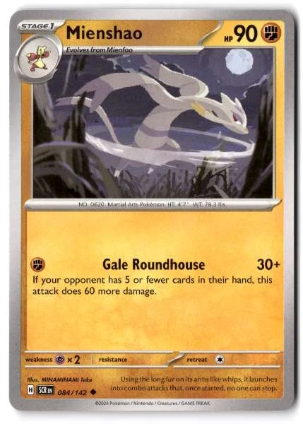 Mienshao - Stellar Crown #084/142