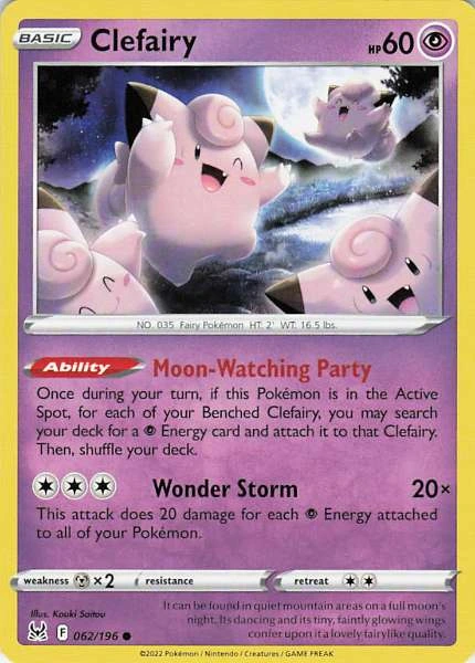 Clefairy - Lost Origin #062/196