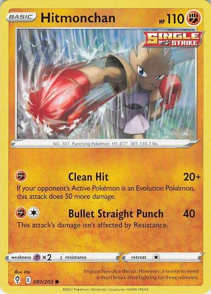 Hitmonchan #081/203
