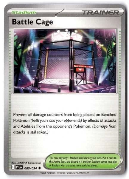Battle Cage - Phantasmal Flames #085/094