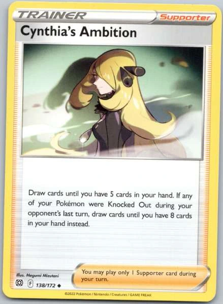 Cynthia's Ambition - Brilliant Stars #138/172