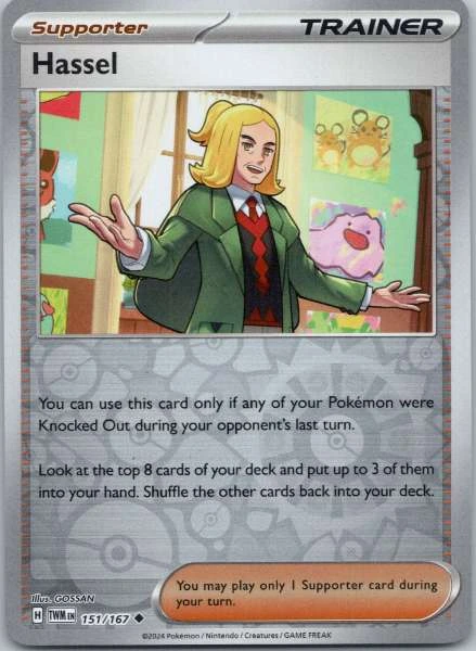 Hassel Reverse Holo - Twilight Masquerade #151/167