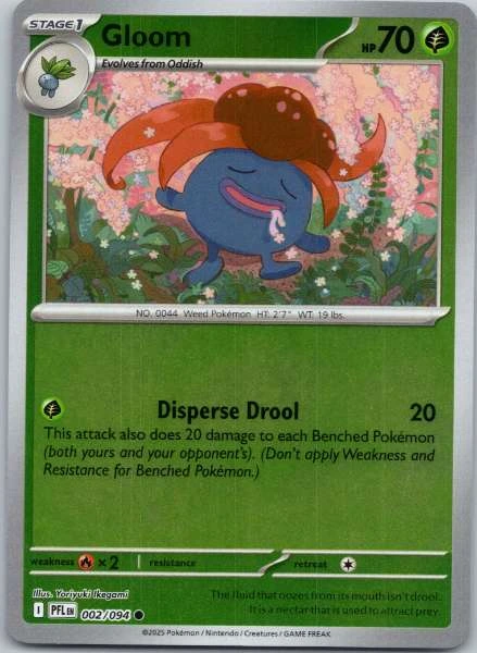 Gloom - Phantasmal Flames #002/094
