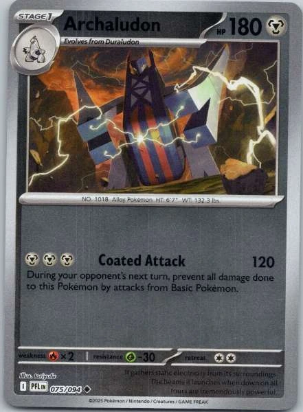 Archaludon - Phantasmal Flames #075/094