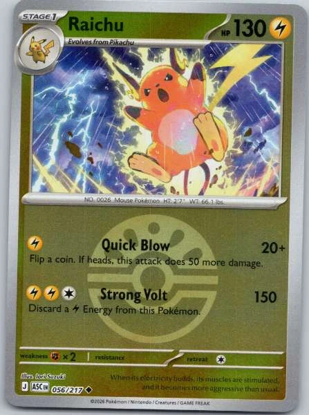 Raichu (Friend Ball) Reverse Holo - Ascended Heroes #056/217