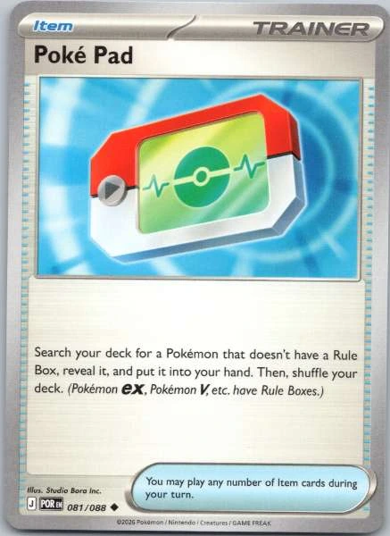Poké Pad - 151 #081/088