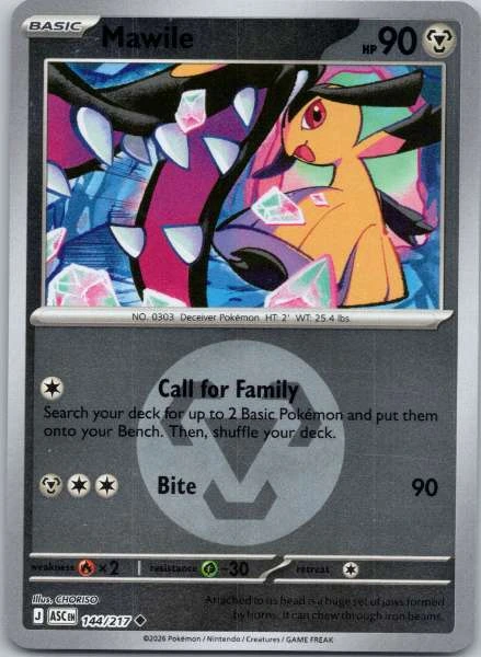 Mawile Reverse Holofoil - Ascended Heroes #144/217