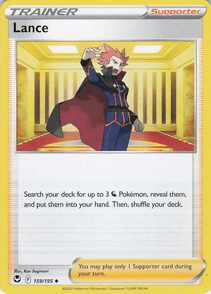 Lance - Silver Tempest #159/195
