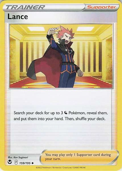 Lance - Silver Tempest #159/195