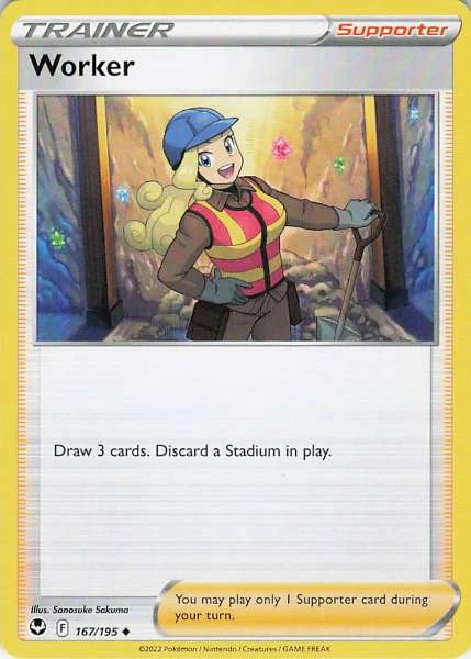 Worker - Silver Tempest #167/195
