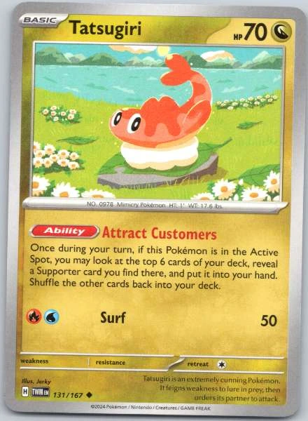 Tatsugiri - Twilight Masquerade #131/167