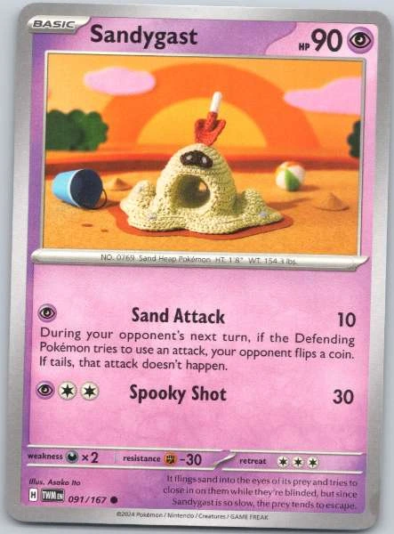 Sandygast - Twilight Masquerade #091/167
