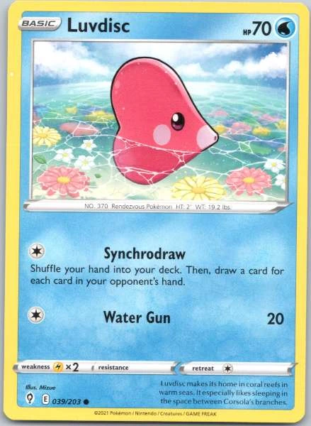Luvdisc - Evolving Skies #039/203
