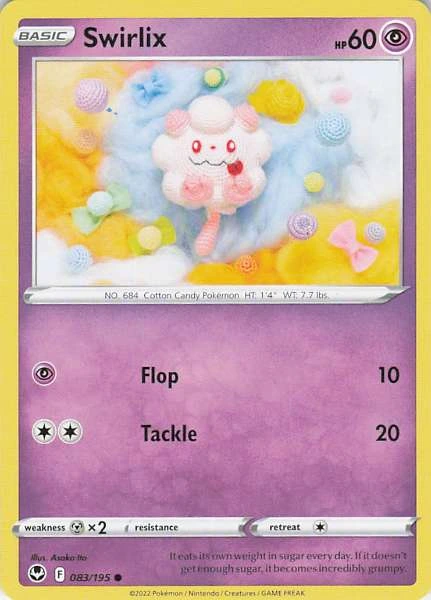 Swirlix - Silver Tempest #083/195
