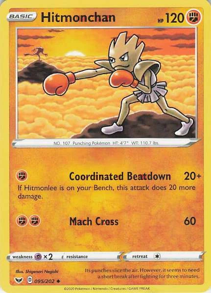 Hitmonchan - Sword & Shield #095/202