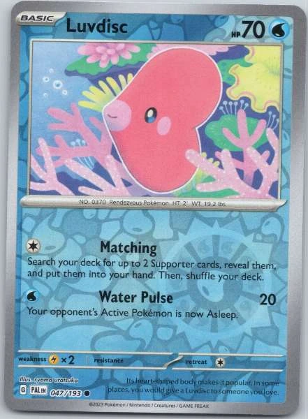 Luvdisc - Paldea Evolved #047/193