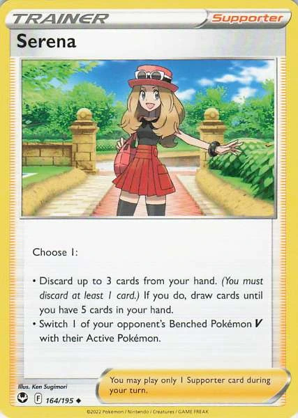 Serena - Silver Tempest #164/195