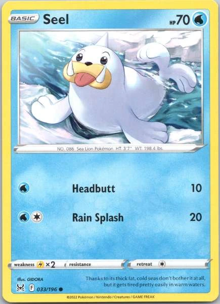 Seel - Lost Origin #033/196