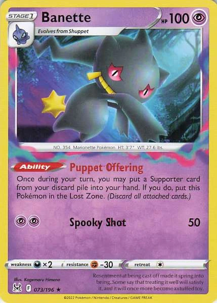 Banette - Lost Origin #073/196