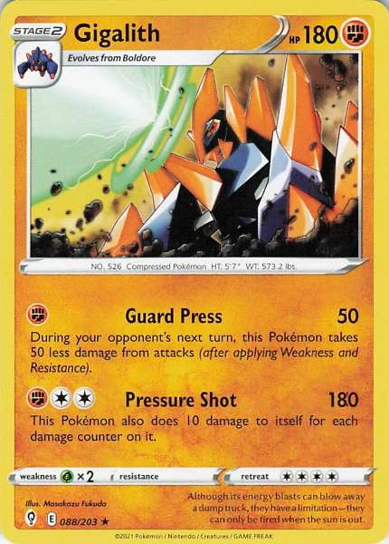 Gigalith - Evolving Skies #088/203