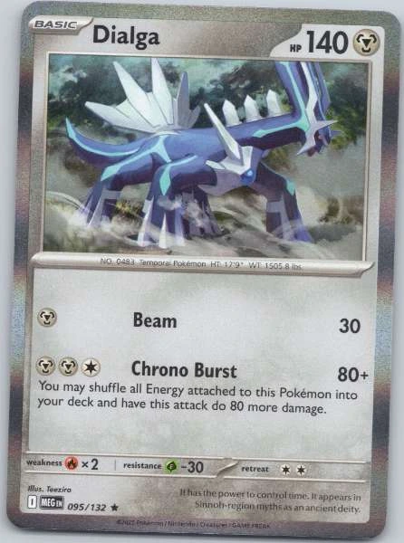 Dialga - Diamond & Pearl #095/132