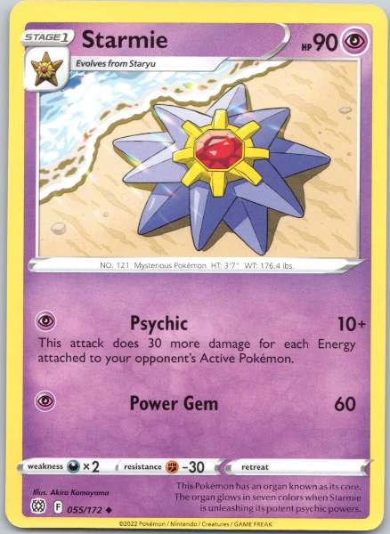 Starmie - Brilliant Stars #055/172