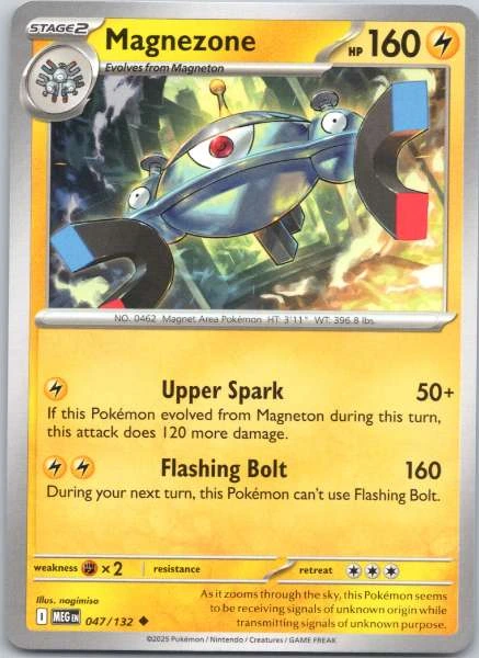 Magnezone - Mega Evolution #047/132