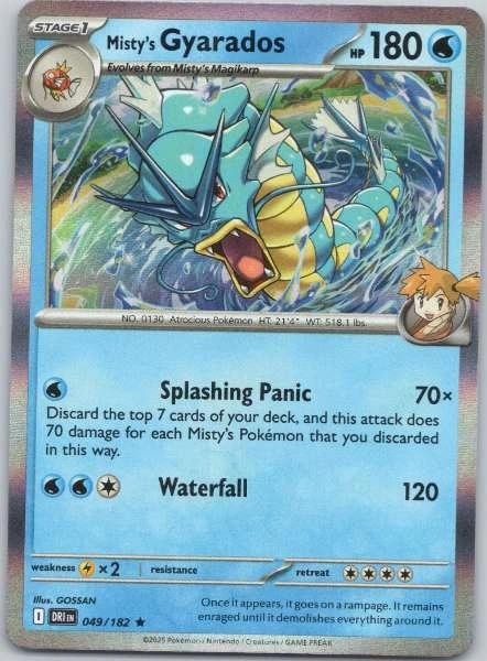 Misty's Gyarados - Destined Rivals #049/182