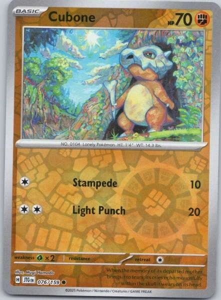 Cubone - Journey Together #076/159