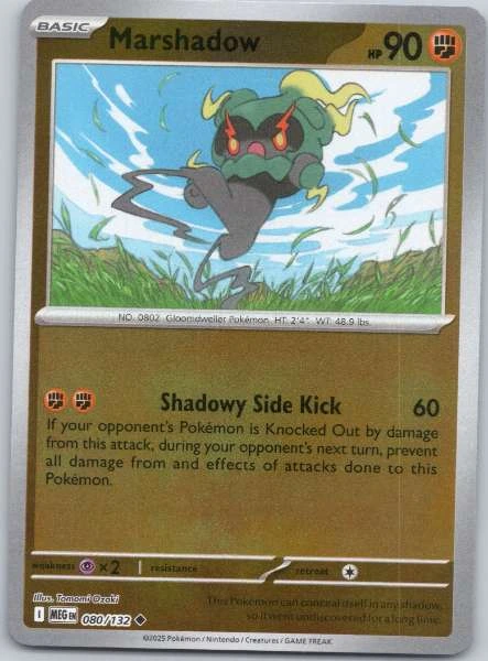 Marshadow - Crimson Invasion #080/132
