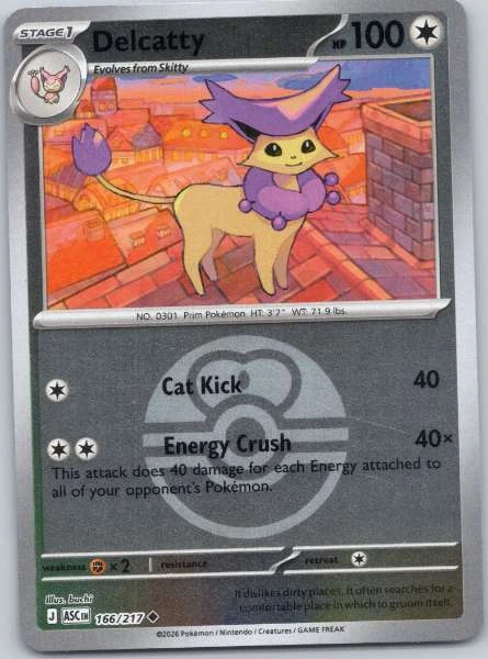 Delcatty - Ascended Heroes #166/217