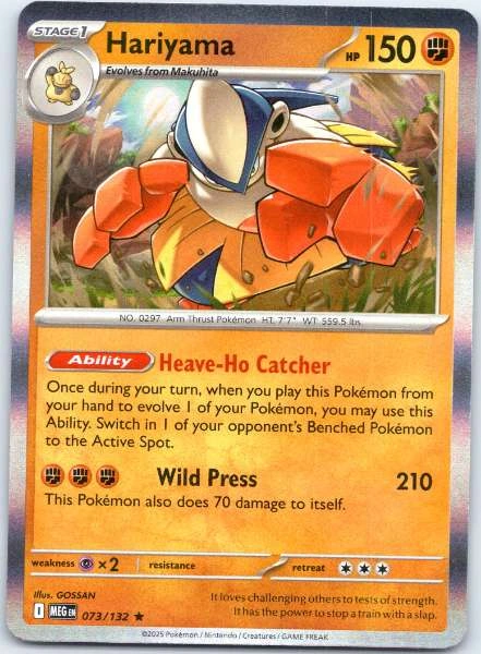 Hariyama - Platinum #073/132