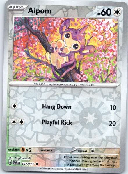 Aipom - Twilight Masquerade #137/167