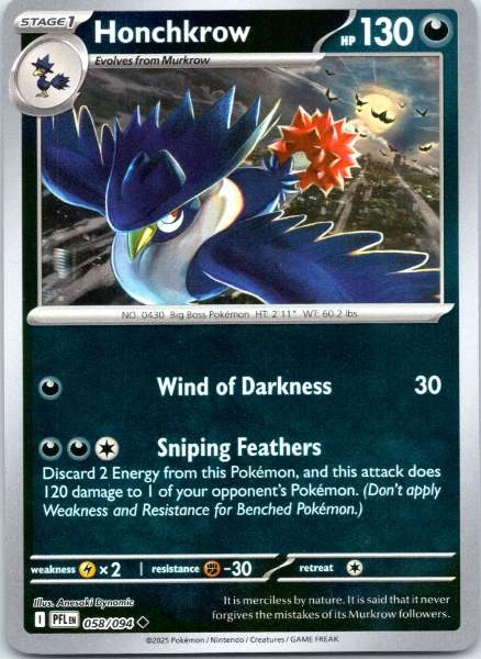 Honchkrow - Phantasmal Flames #058/094