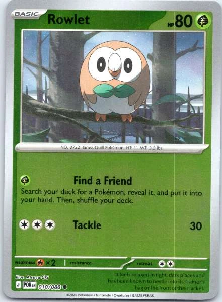 Rowlet - Perfect Order #010/088