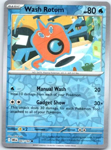 Wash Rotom - Destined Rivals #061/182