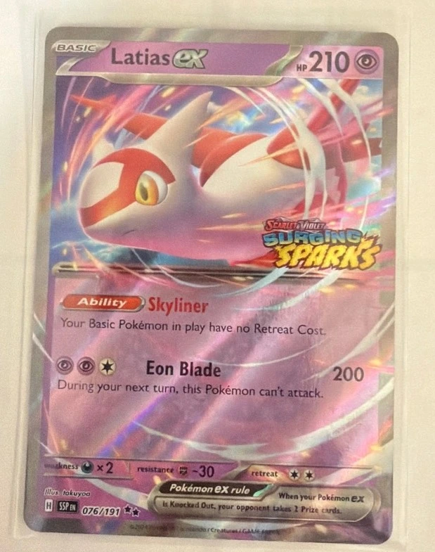 Latias EX 076/191 - STAMPED