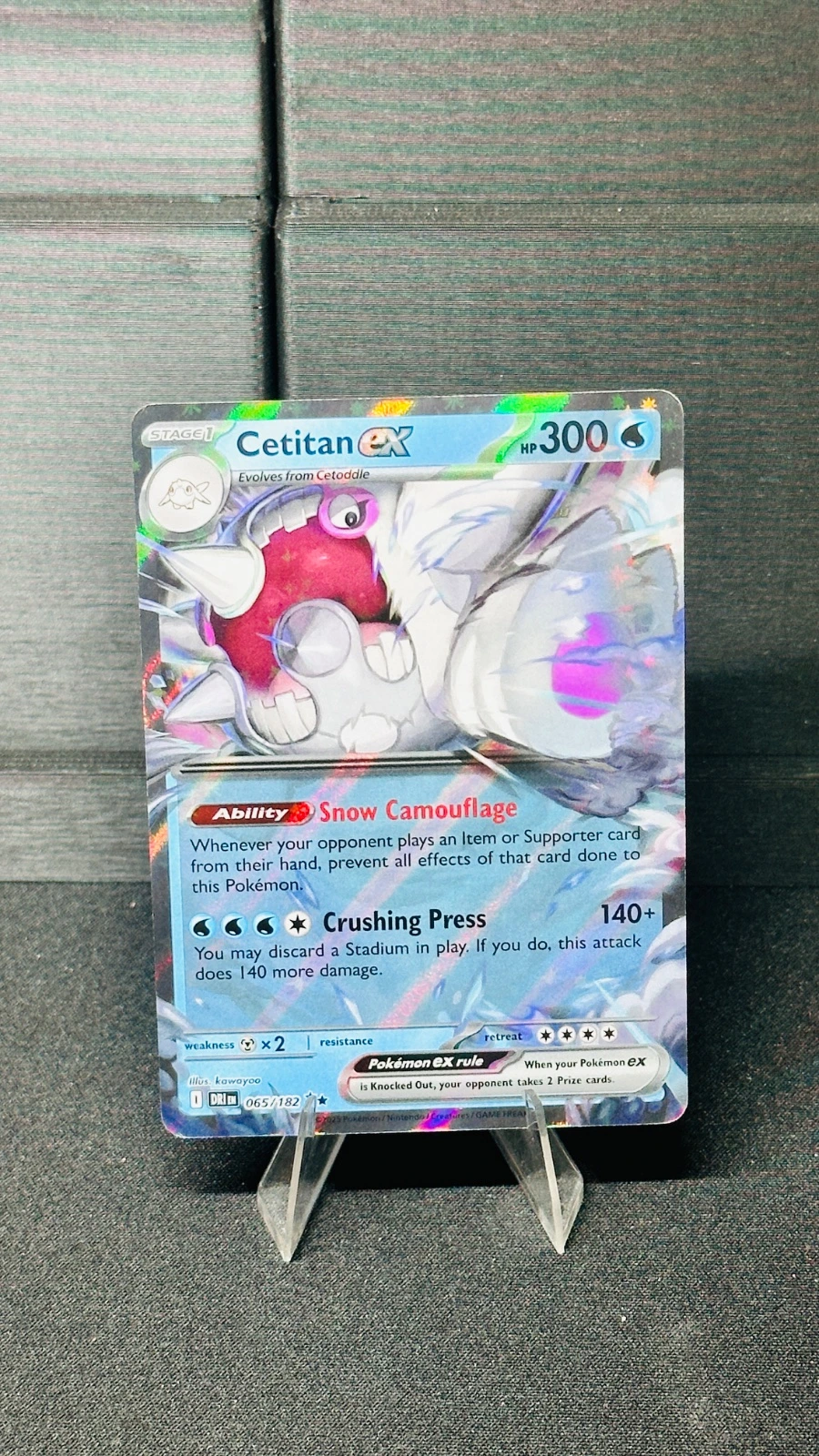 Cetitan ex - Destined Rivals