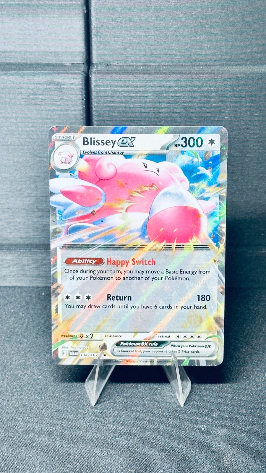 Blissey ex - Twilight Masquerade